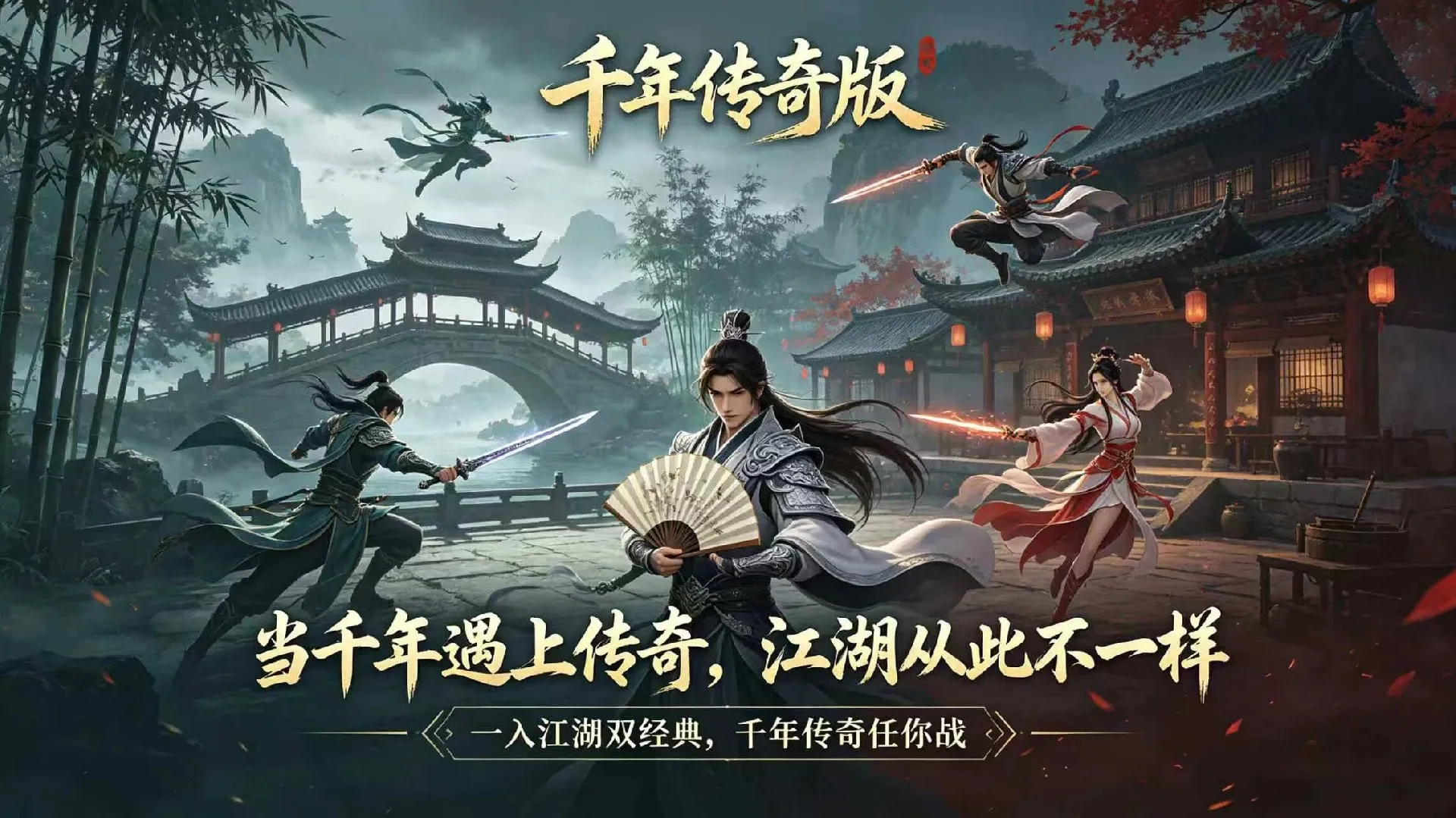 资讯中心左侧展示图